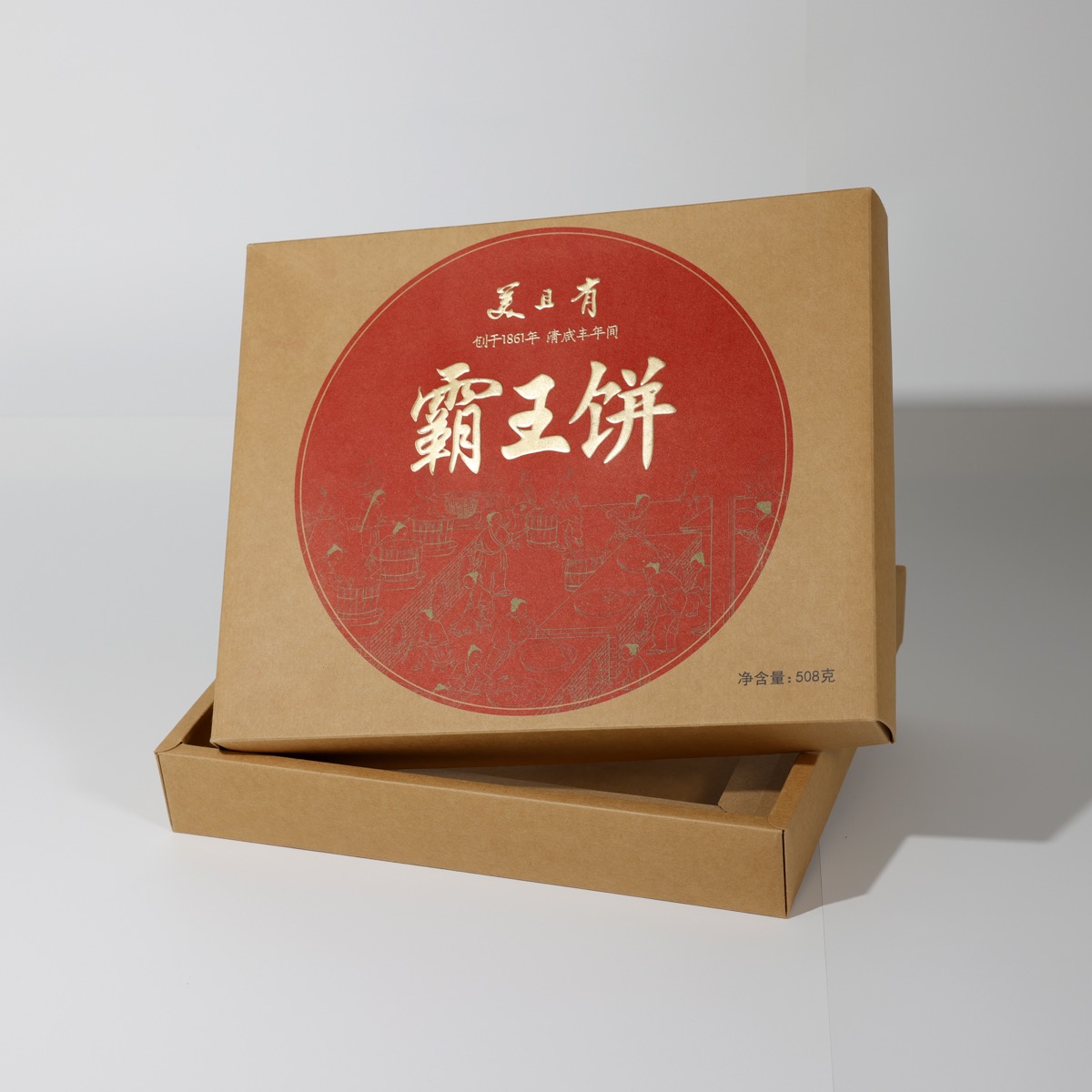 Mei Qie You 美且有 heritage bakery, est. 1861 — kraft lid-and-base pastry box with red and gold artwork